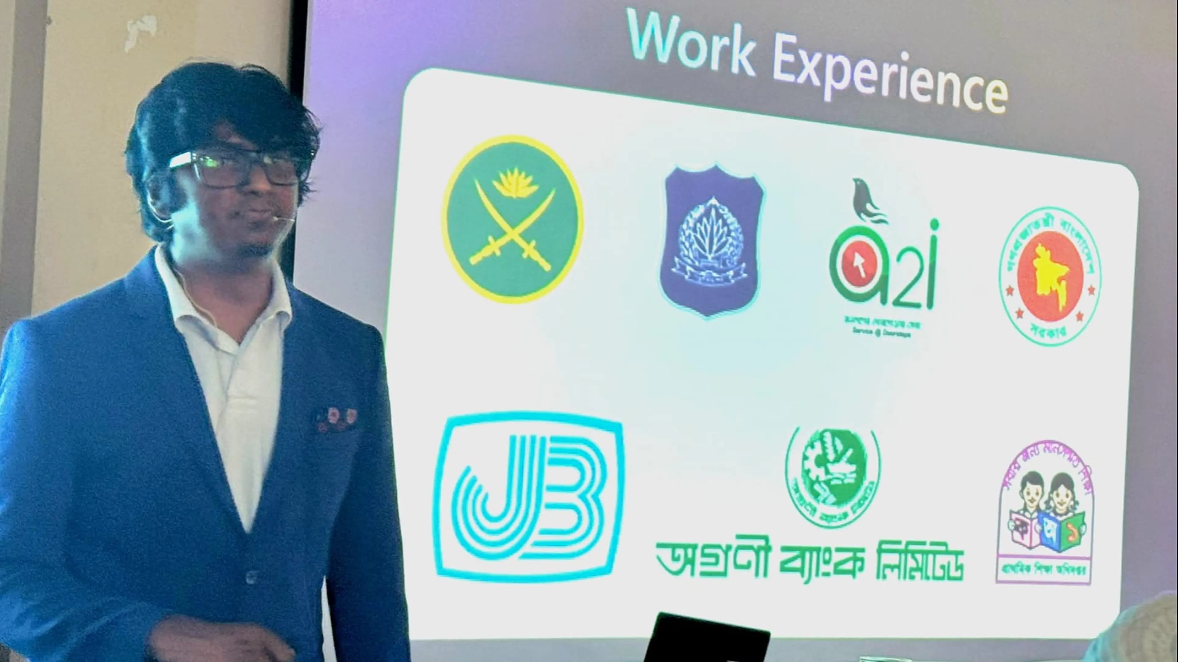 Noakhali Science & Technology University