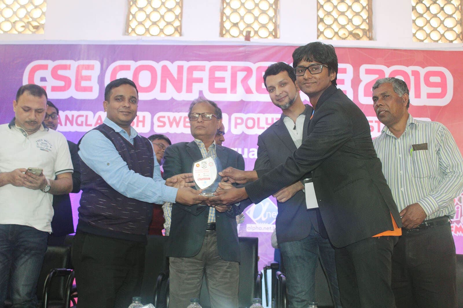 CSE Conference 2019 Bangladesh Sweden Polytechnic Institute