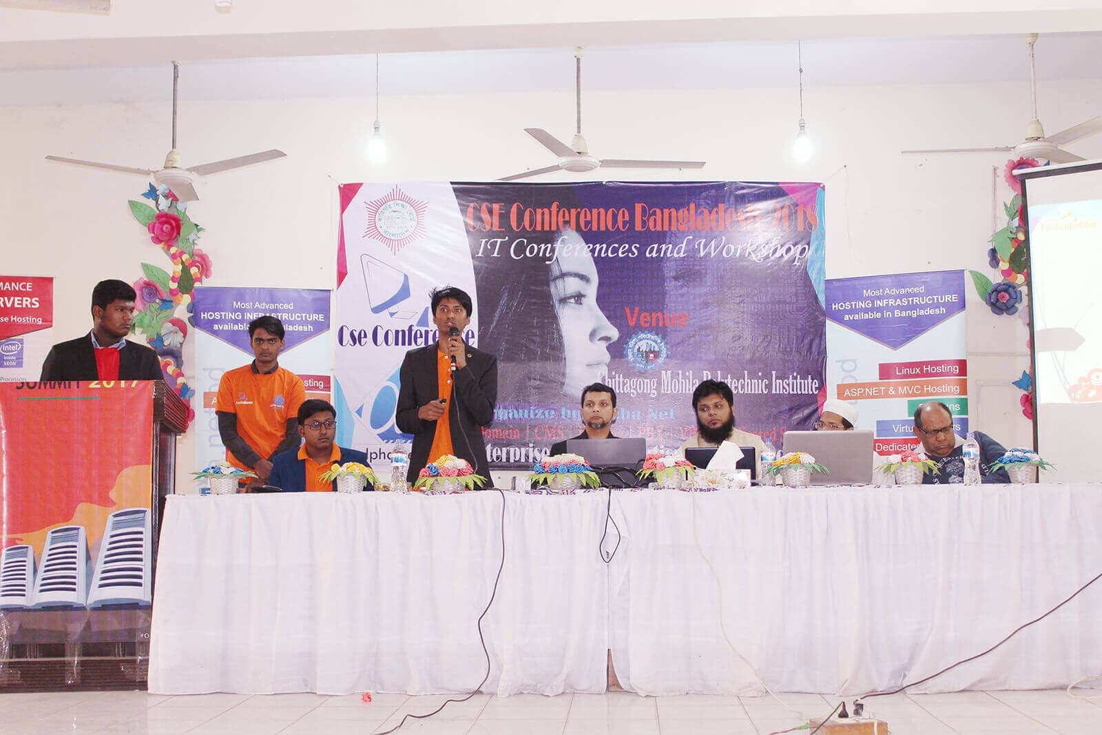 CSE Conference 2018 Chattogram Women’s Polytechnic Institute