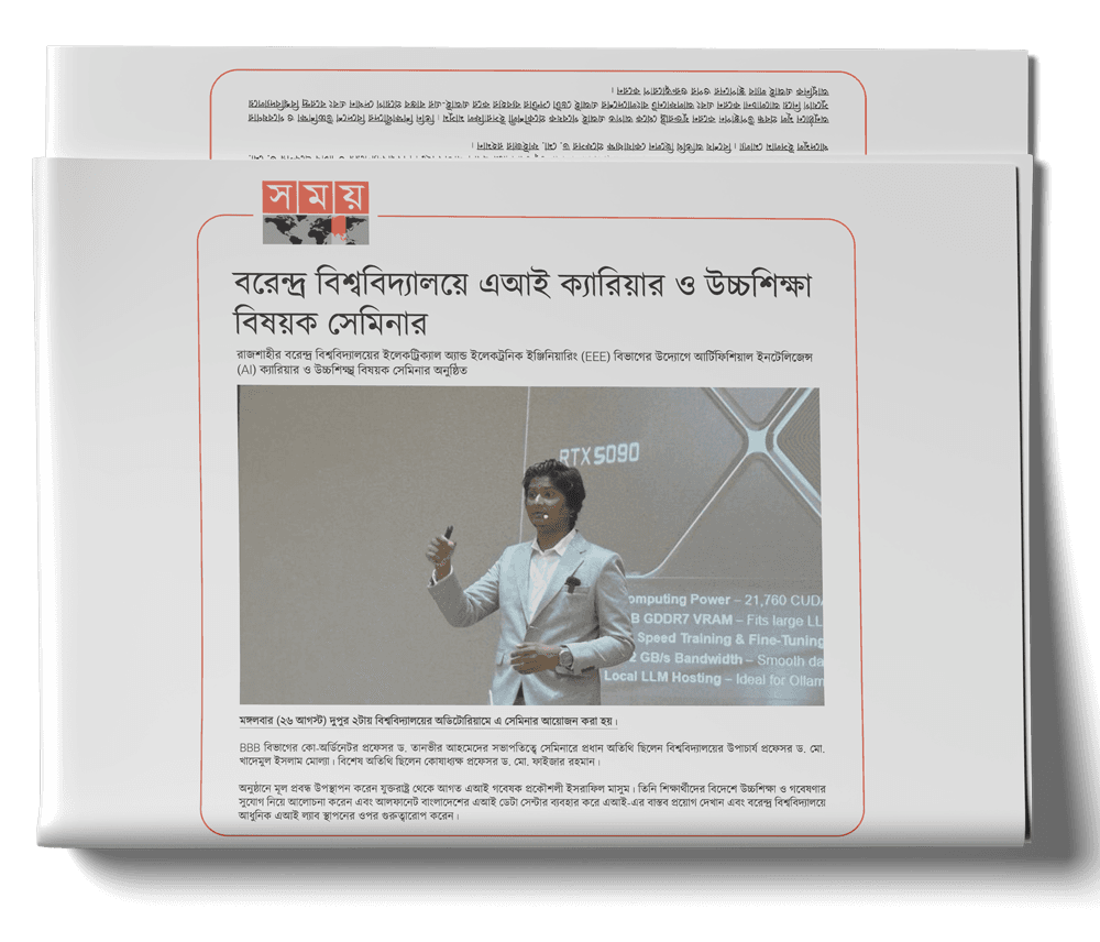 ICT Bangladesh News — updates, workshops and milestones